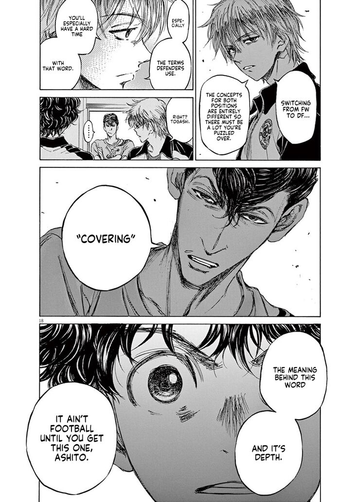 Ao Ashi, Chapter 65 image 17